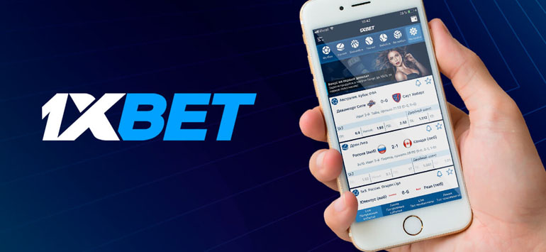 1xbet app